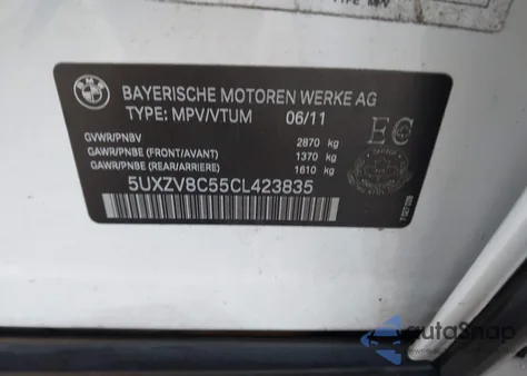 2012 BMW X5 xDrive50I z USA, uszkodzony, nr VIN 5UXZV8C55CL423835